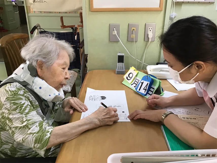 施設にとっての効果1